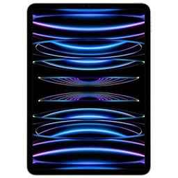 iPad Pro 12.9-inch (2022) 6th Gen - 256GB - WiFi - Silver
