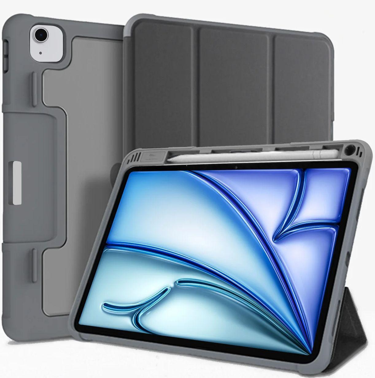 Tough On Smart Cover iPad Case for iPad Air 13" (2024)